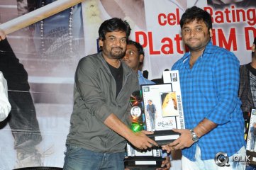 Heart Attack Platinum Disc Function